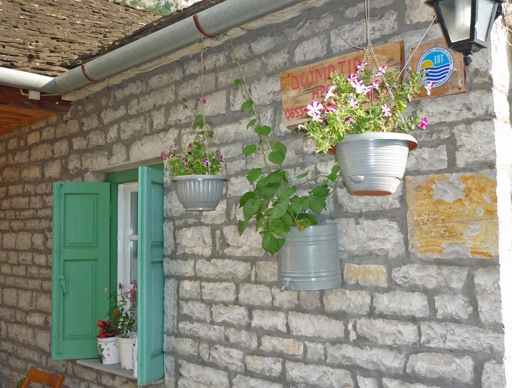 Guesthouse Iro Papigko Zewnętrze zdjęcie